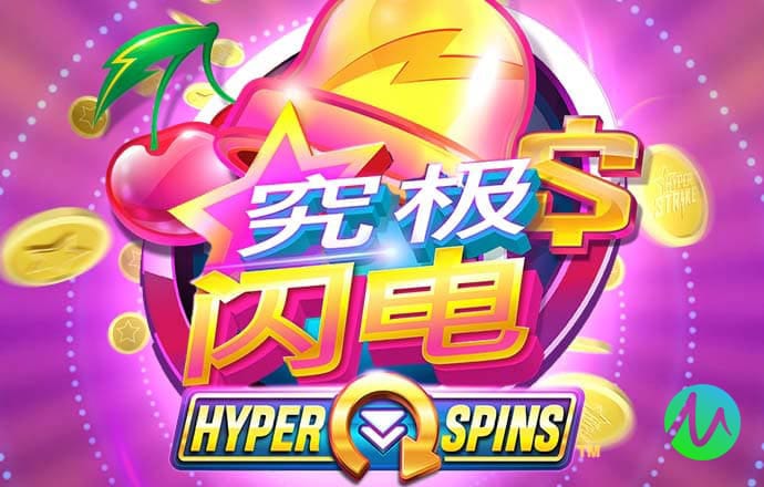 火博体育入口app